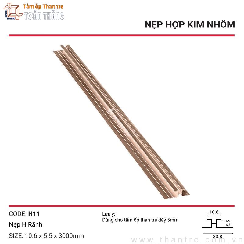 Nẹp nối chữ H5 có rãnh màu Sâm banh