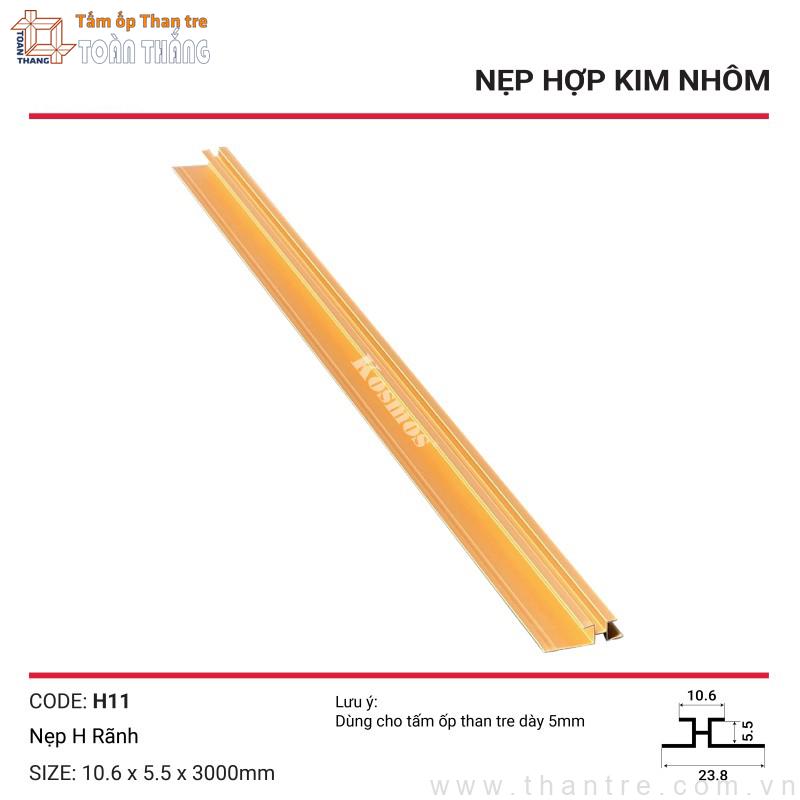 Nẹp nối chữ H có rãnh màu Vàng gold 1 Nẹp nối chữ H có rãnh màu Vàng gold