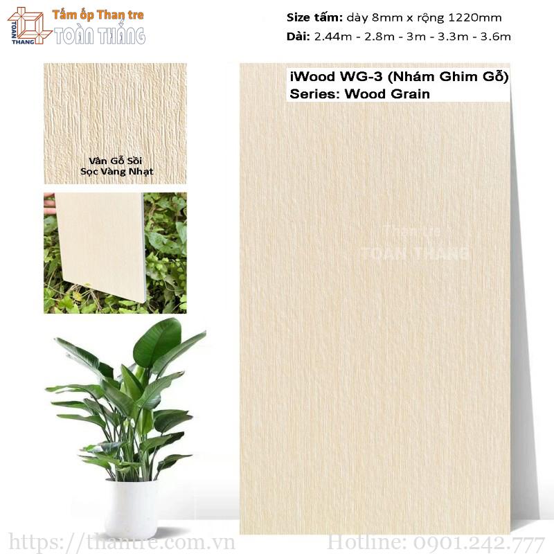 Tấm ốp than tre vân gỗ iWood WG-3