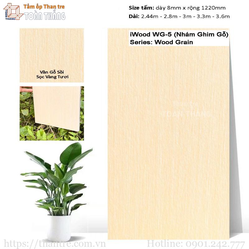 Tấm ốp than tre vân gỗ iWood WG-5 1 Tấm ốp than tre vân gỗ iWood WG-5