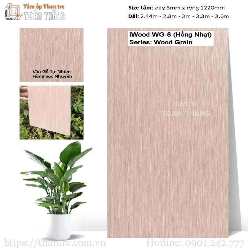 Tấm ốp than tre vân gỗ iWood WG-8 1 Tấm ốp than tre vân gỗ iWood WG-8