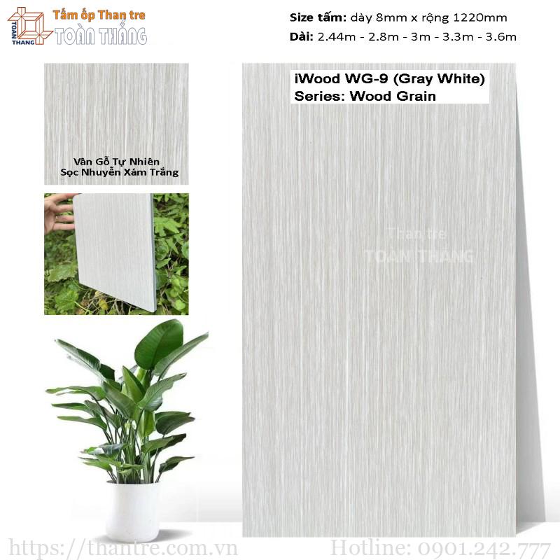 Tấm ốp than tre vân gỗ iWood WG-9 1 Tấm ốp than tre vân gỗ iWood WG-9