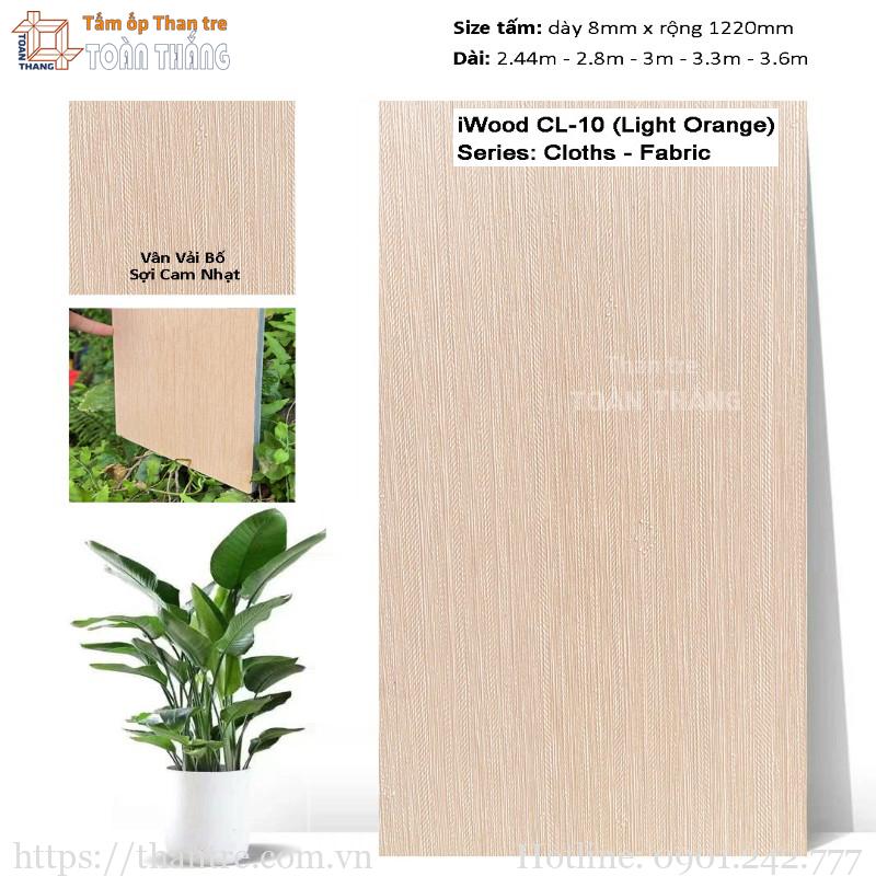 Tấm ốp than tre vân vải iWood CL-10