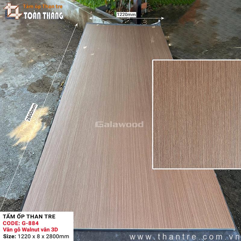 Tấm than tre Galawood 8mm vân gỗ G-884 1 Tấm than tre Galawood 8mm vân gỗ G-884