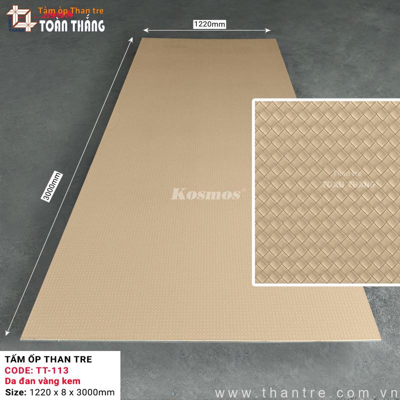 Tấm ốp than tre 8mm vân da vàng kem Kosmos TT-113
