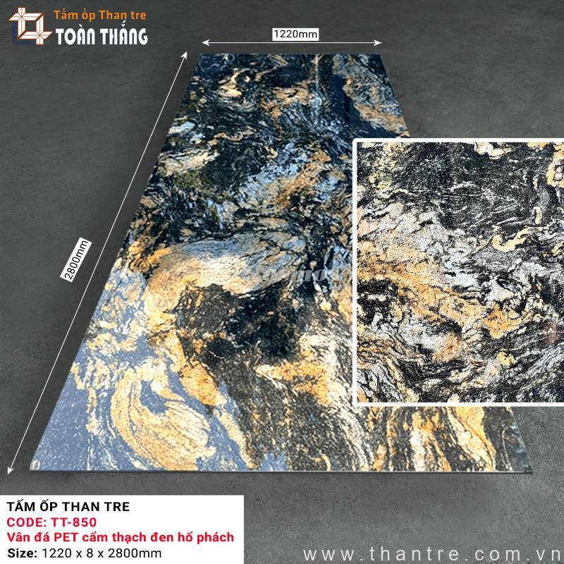 Tấm than tre 8mm vân đá Kosmos TT-850