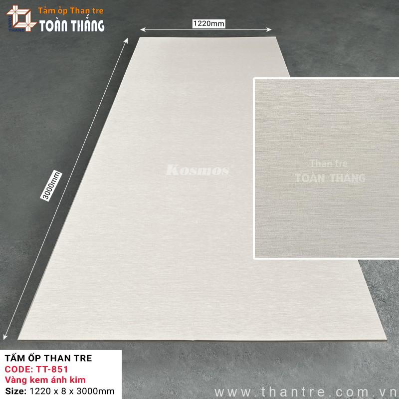 Tấm than tre 8mm vàng kem Kosmos TT-851