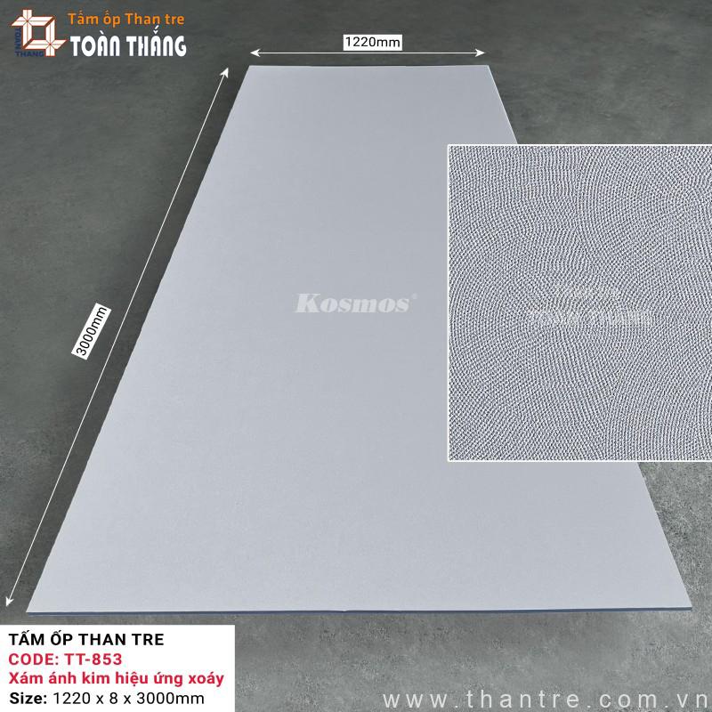 Tấm than tre 8mm vân vải Kosmos TT-853 1 Tấm than tre 8mm vân vải Kosmos TT-853