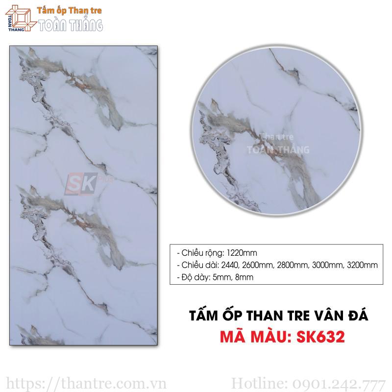 Tấm ốp than tre vân đá SK-632